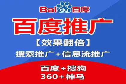 SEM竞价优化实战：案例分享如何实现精准营销