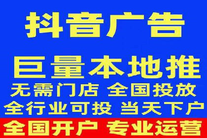 百度竞价包年套餐全面解读